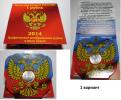 Альбом «Графическое обозначение рубля в виде...